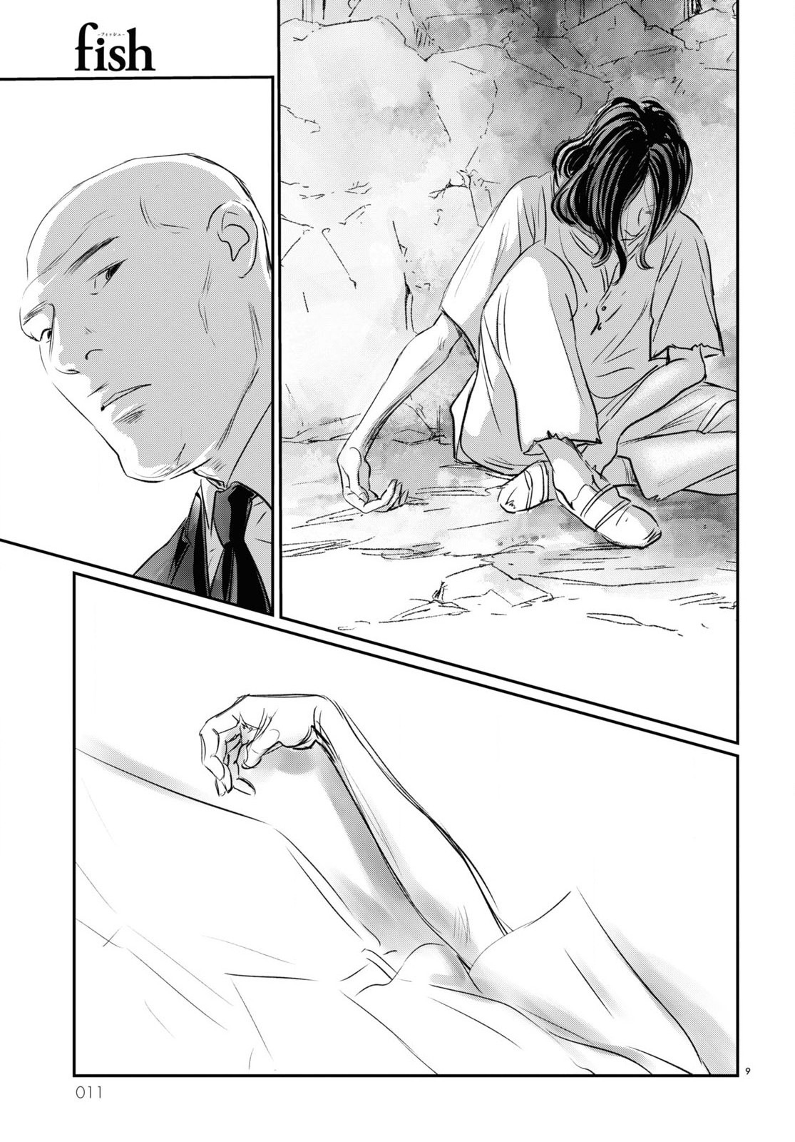 Fish Hao El Inmortal 第11页