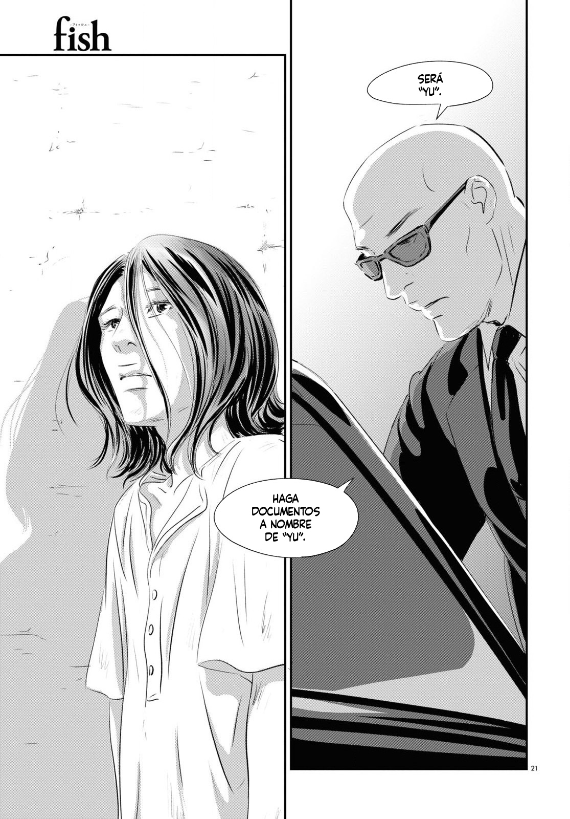 Fish Hao El Inmortal 第23页