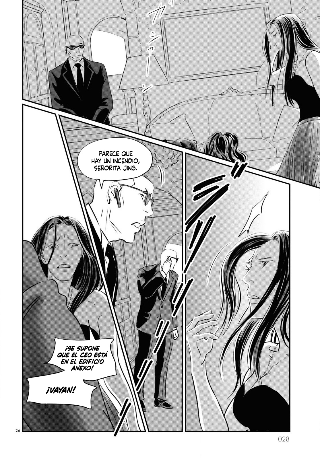 Fish Hao El Inmortal 第27页