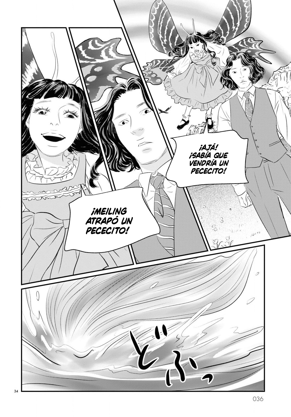 Fish Hao El Inmortal 第34页