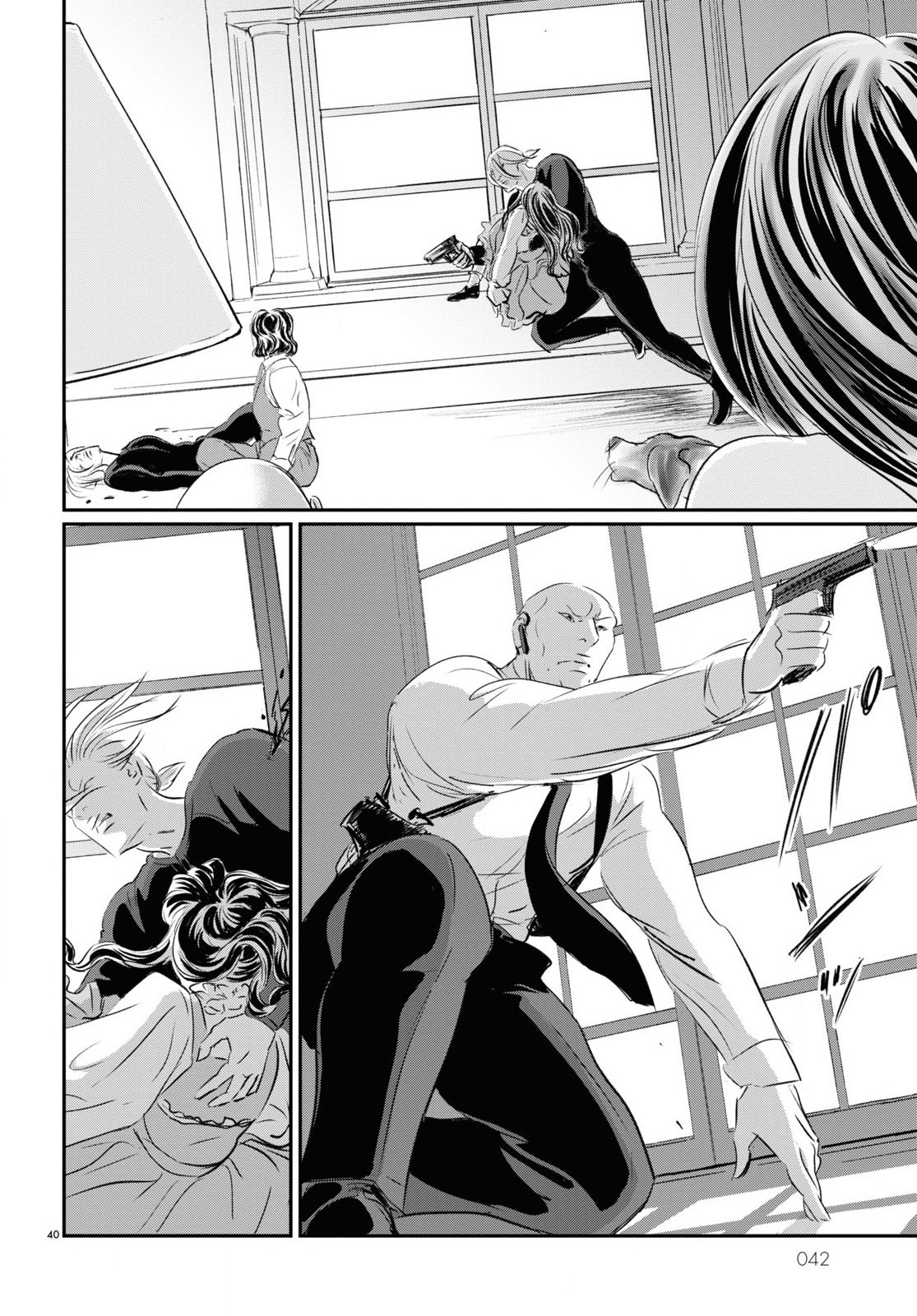 Fish Hao El Inmortal 第40页