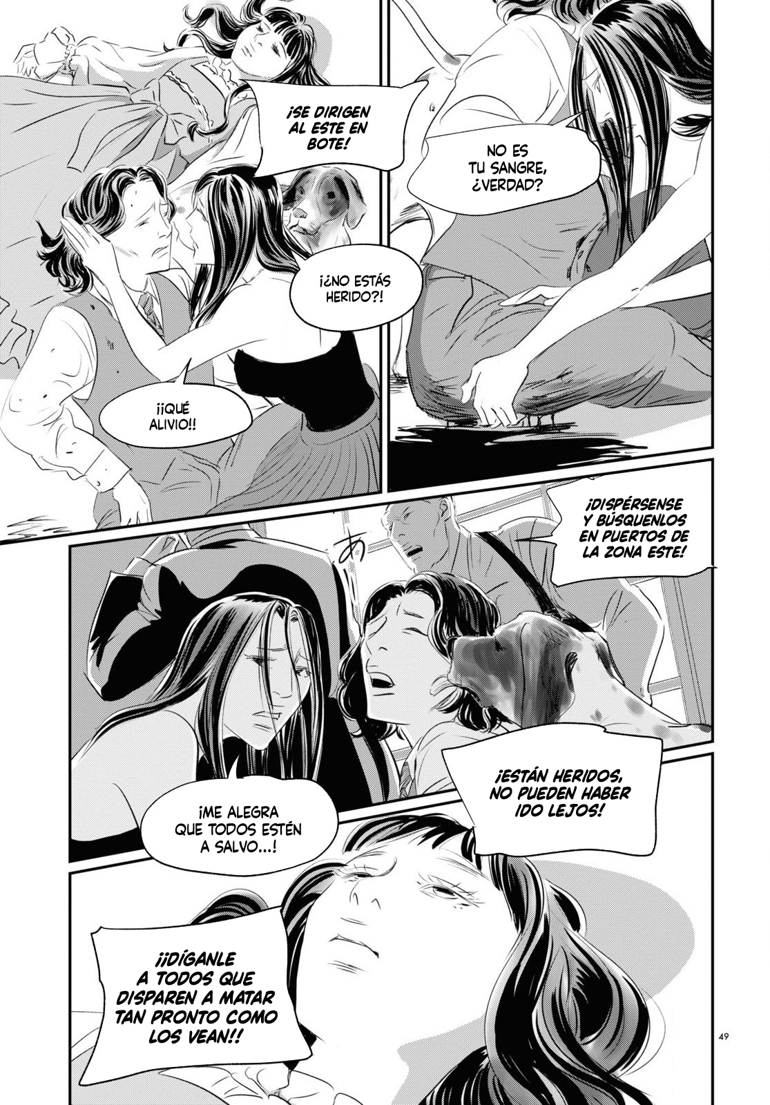 Fish Hao El Inmortal 第47页