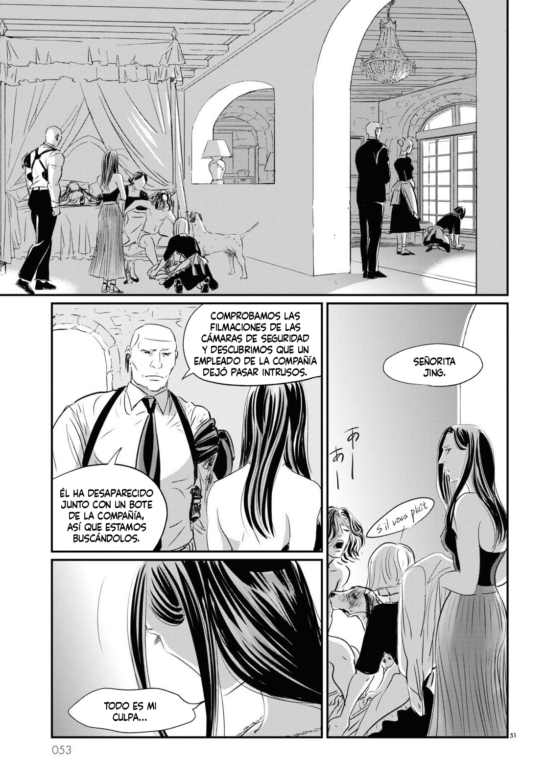 Fish Hao El Inmortal 第49页