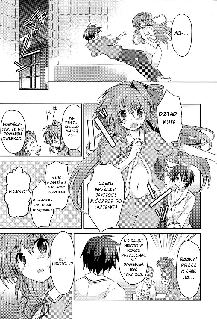 Gaku☆Ou ~The Twinkle Star Story~ Vol. 1 Ch. 1 第8页