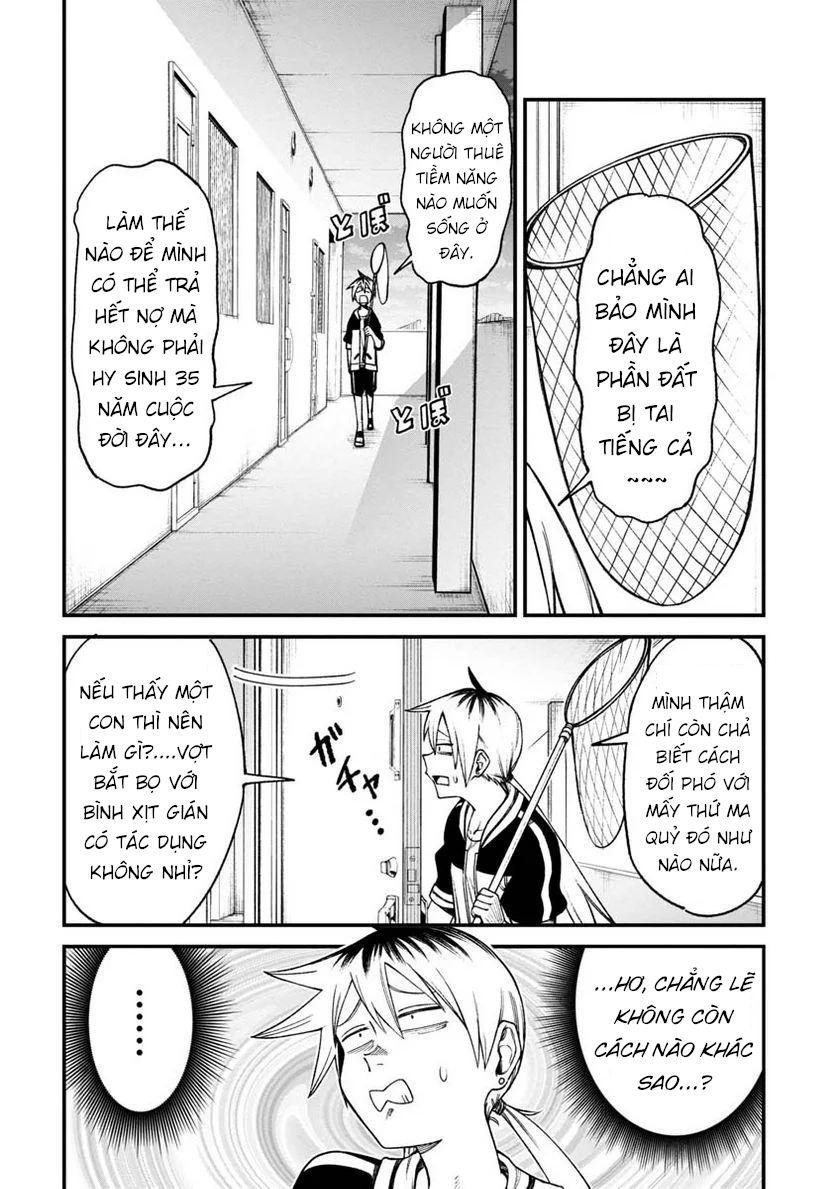 Wakeari Shinrei Mansion Chương 1: Kamikiri-sama 第4页