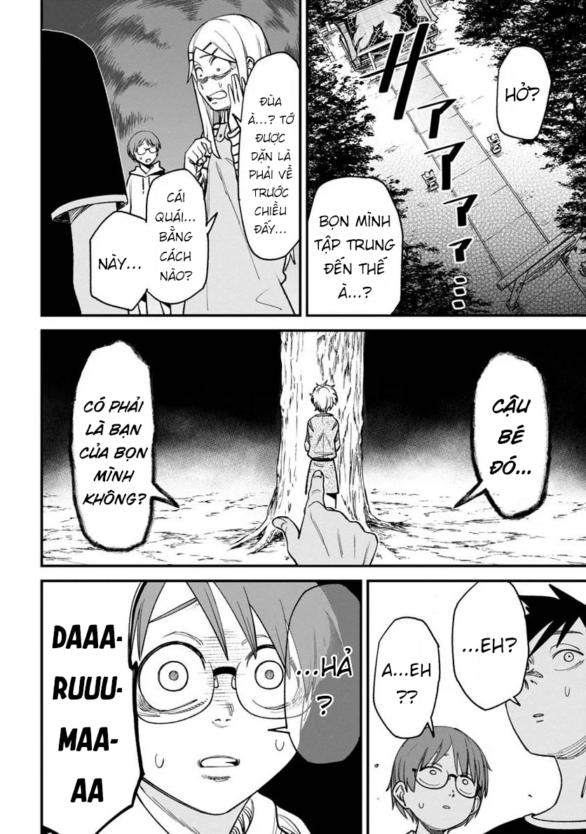 Wakeari Shinrei Mansion Chương 1: Kamikiri-sama 第8页