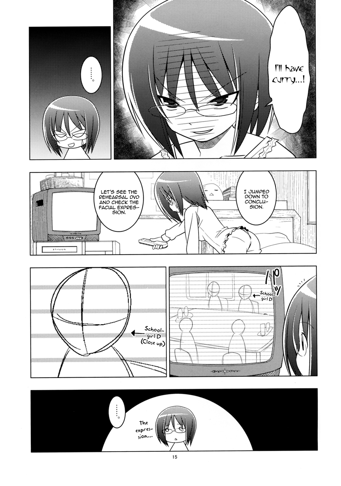 Sore ga Seiyuu! Shoolgirl D 第3页