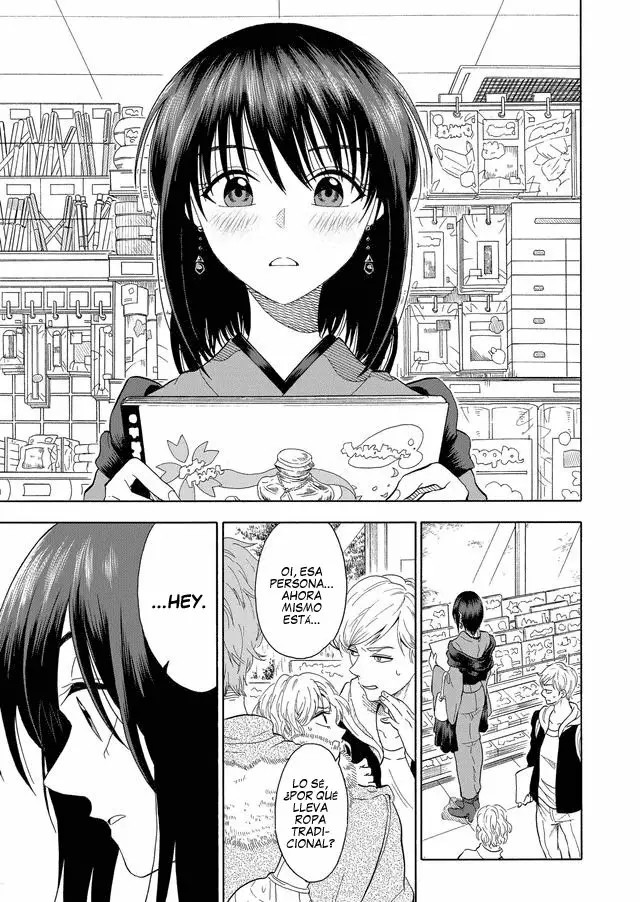 Mokuyoubi wa Kimi to Nakitai Vol. 1 Ch. 1 第5页