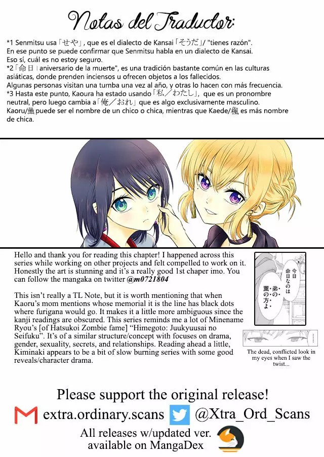 Mokuyoubi wa Kimi to Nakitai Vol. 1 Ch. 1 第41页