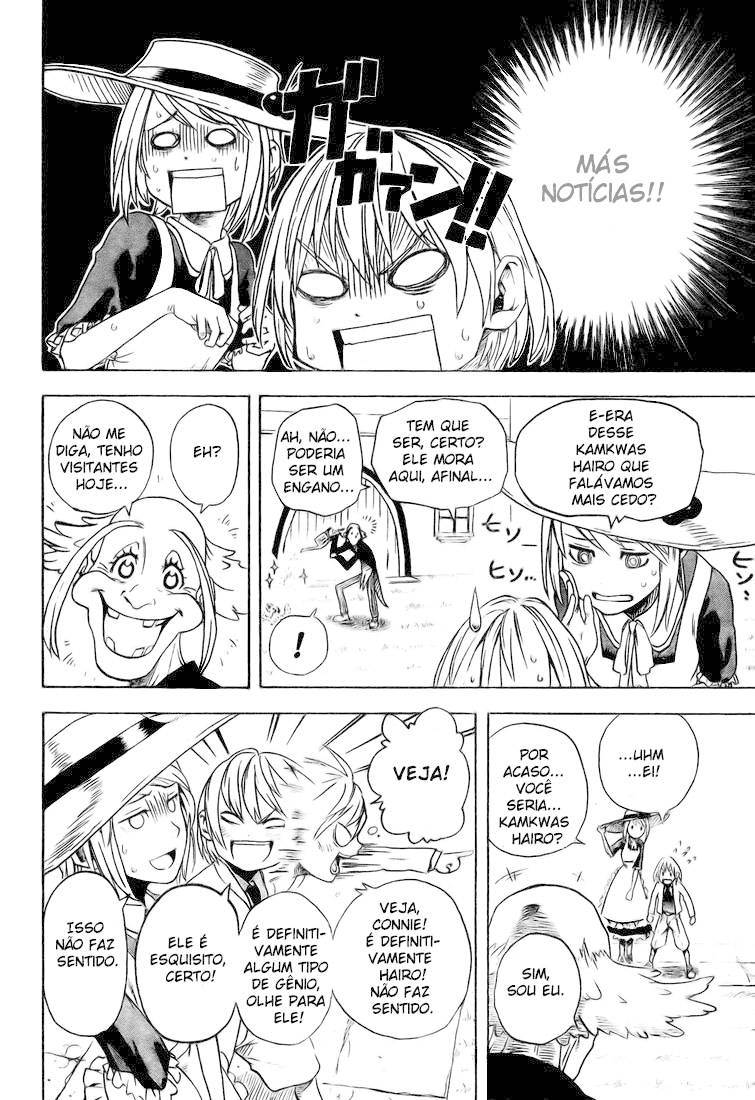 Koi no Kami-sama Williams 第14页