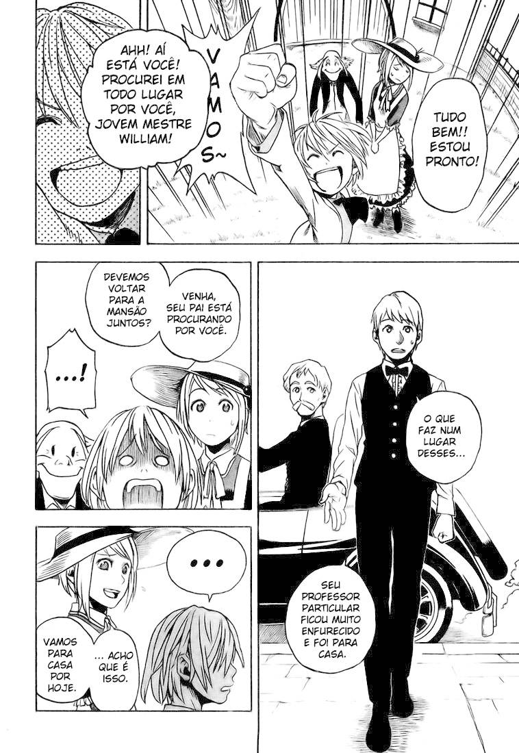 Koi no Kami-sama Williams 第20页