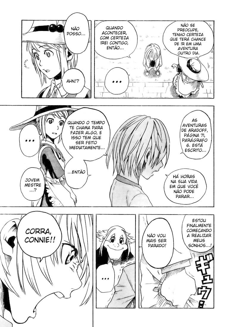 Koi no Kami-sama Williams 第21页
