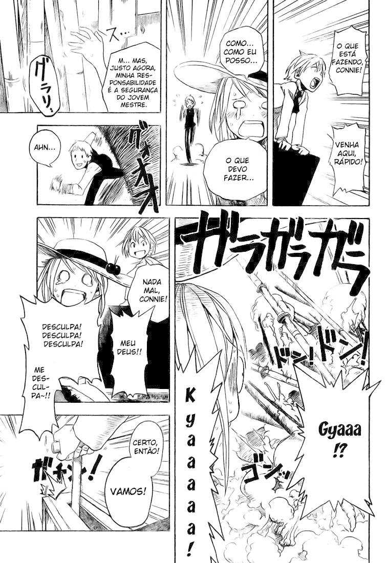 Koi no Kami-sama Williams 第25页