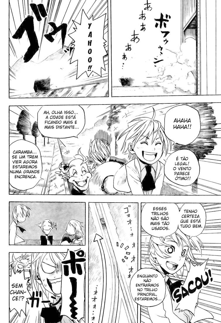 Koi no Kami-sama Williams 第26页