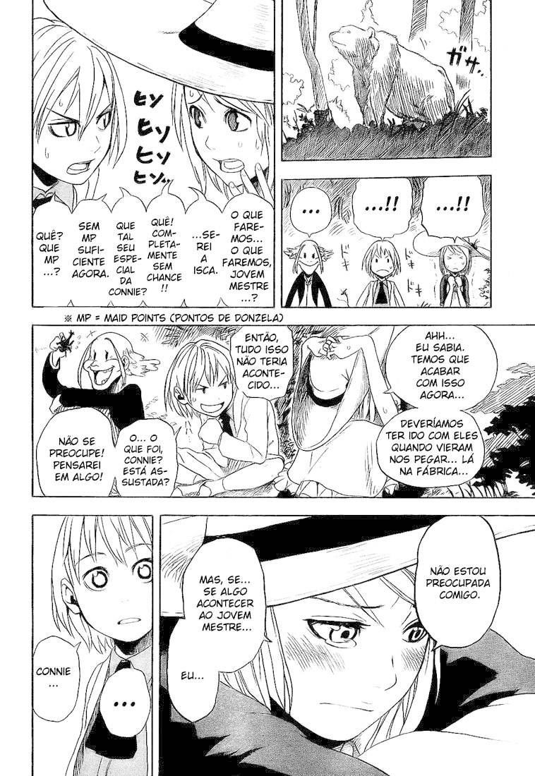 Koi no Kami-sama Williams 第30页