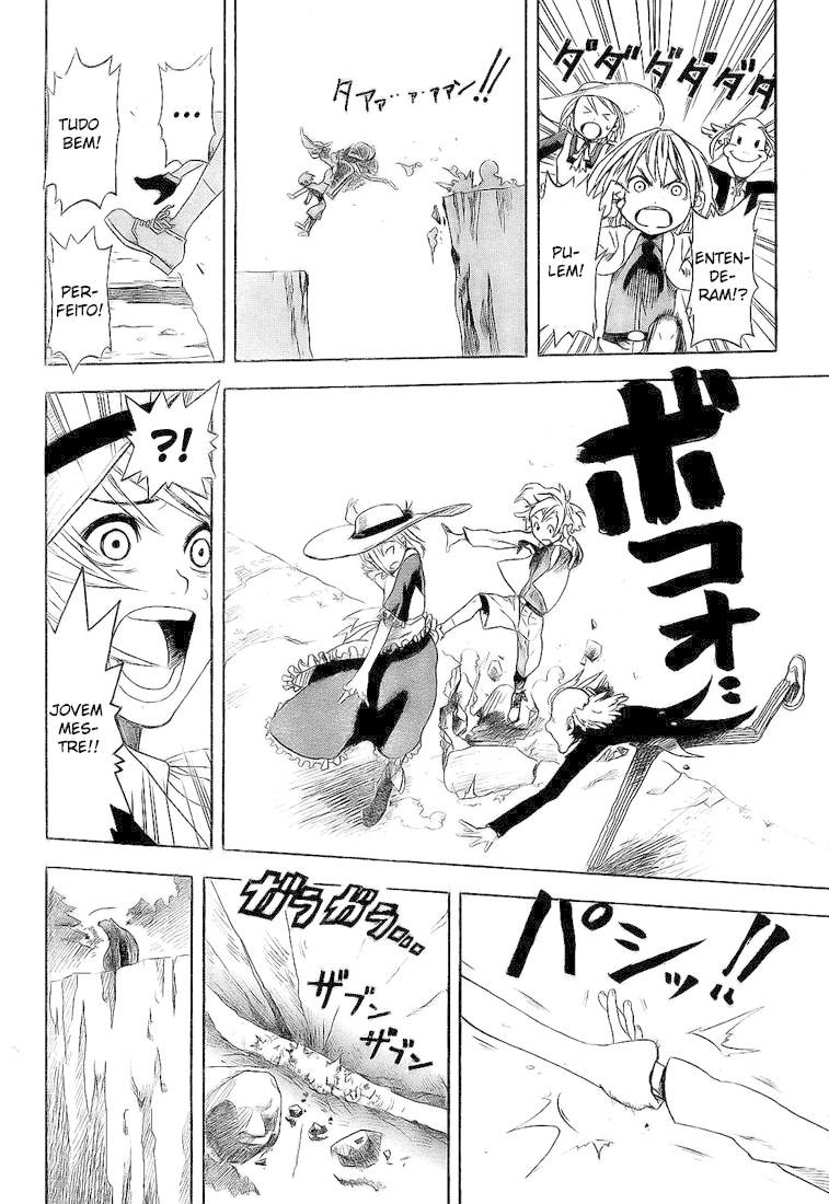 Koi no Kami-sama Williams 第32页