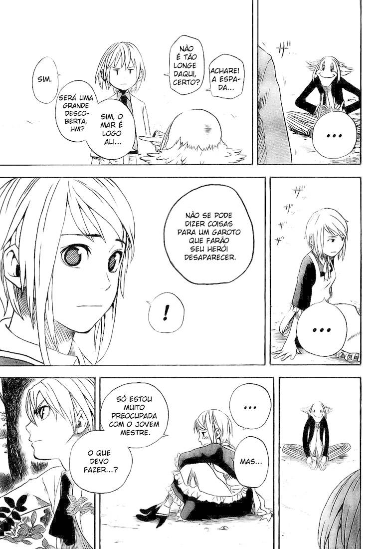 Koi no Kami-sama Williams 第37页