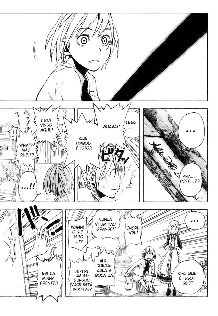 Koi no Kami-sama Williams 第45页