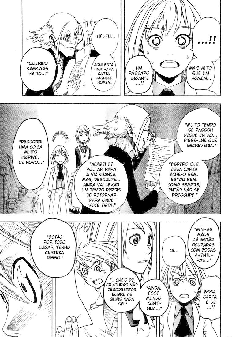 Koi no Kami-sama Williams 第47页