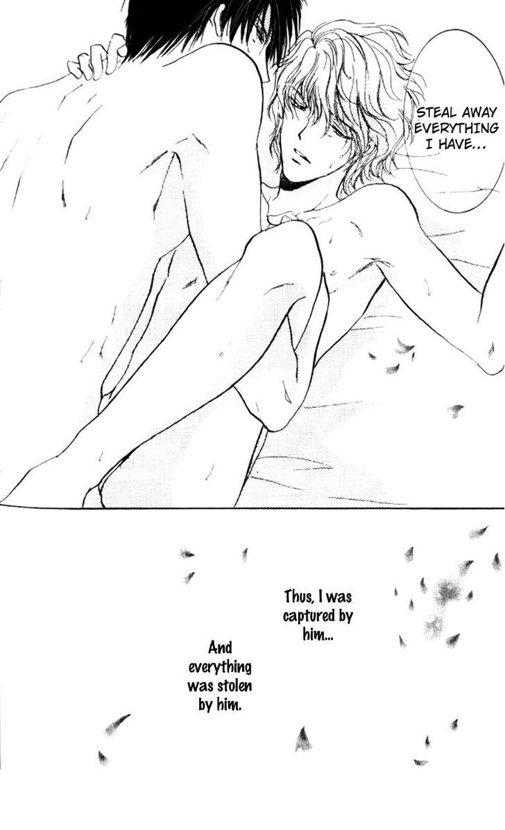 Heart o Nusumu no wa Dare da Vol. 1 Ch. 5.5 第4页