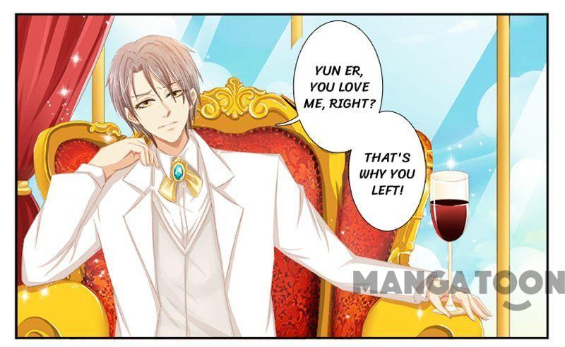 My Deadly Wife: CEO, I’ll Make You Pay With Your Life! Ch. 1 第11页