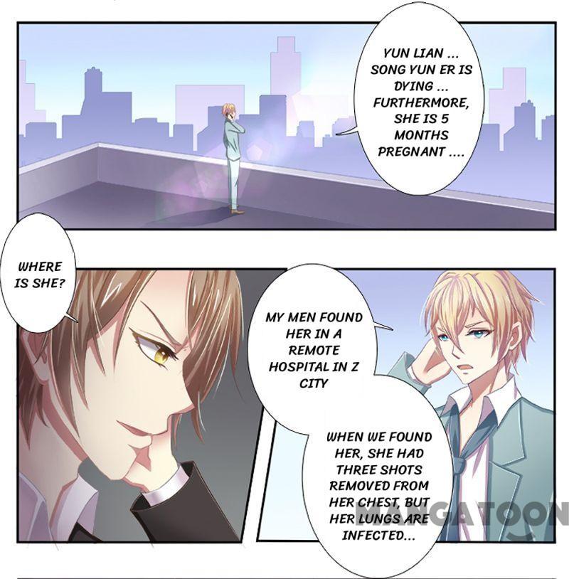 My Deadly Wife: CEO, I’ll Make You Pay With Your Life! Ch. 1 第16页