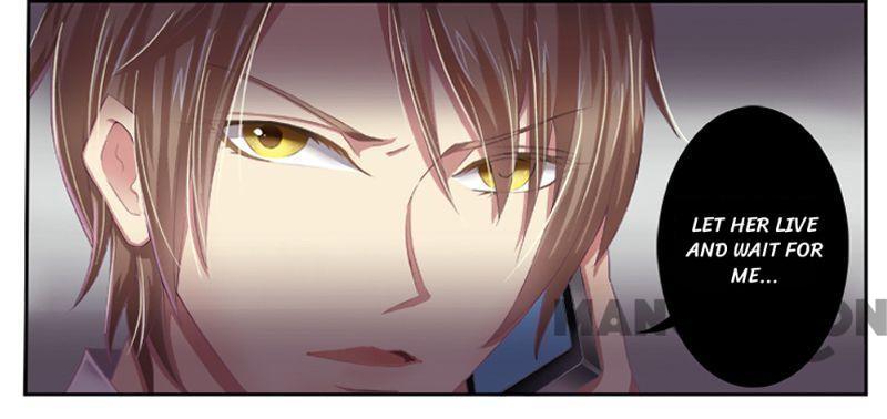 My Deadly Wife: CEO, I’ll Make You Pay With Your Life! Ch. 1 第17页