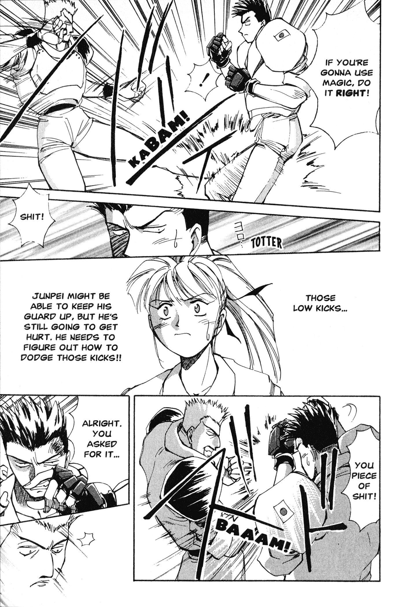 Those Who Hunt Elves The Man Who Kicks Low 第27页