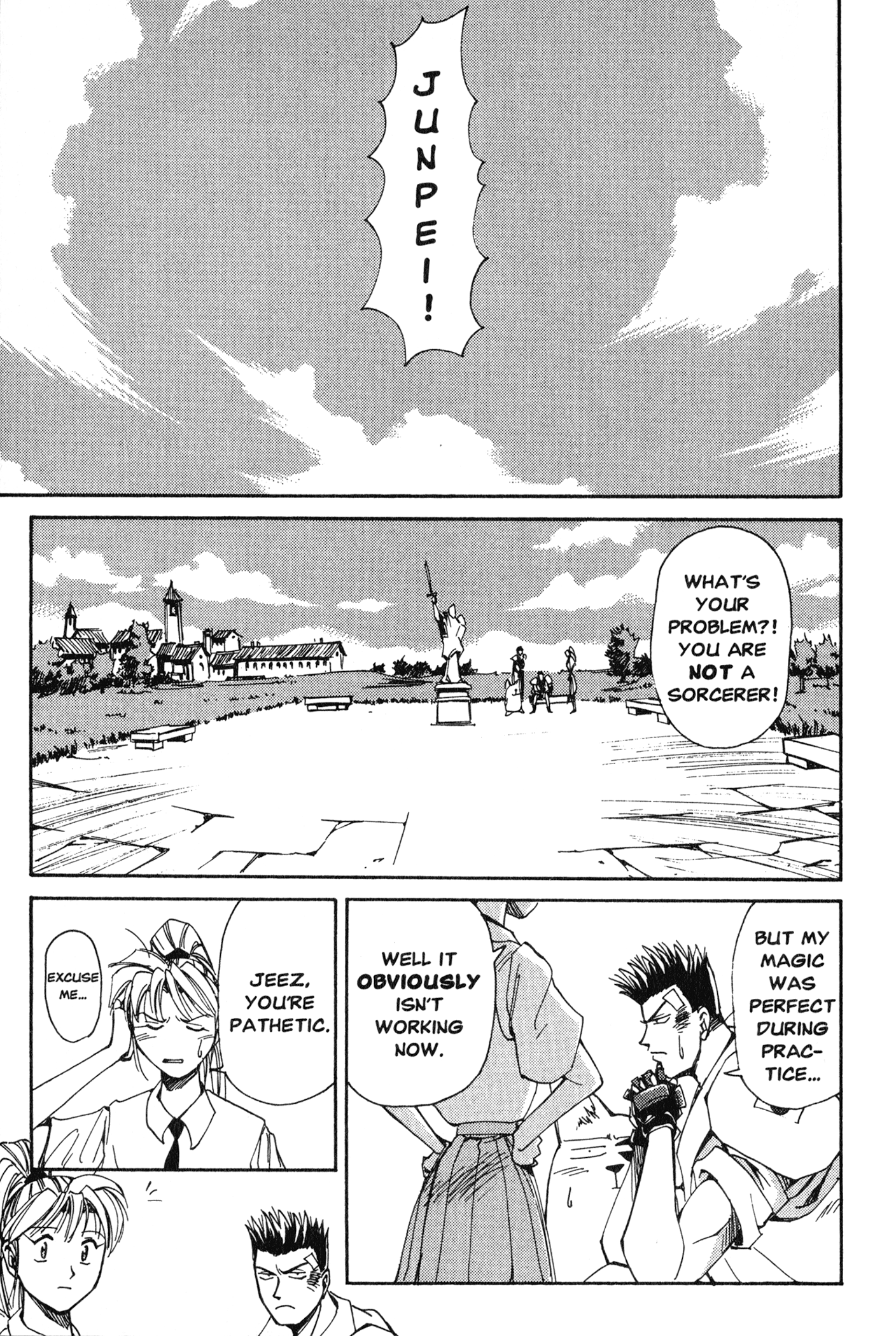 Those Who Hunt Elves The Man Who Kicks Low 第33页