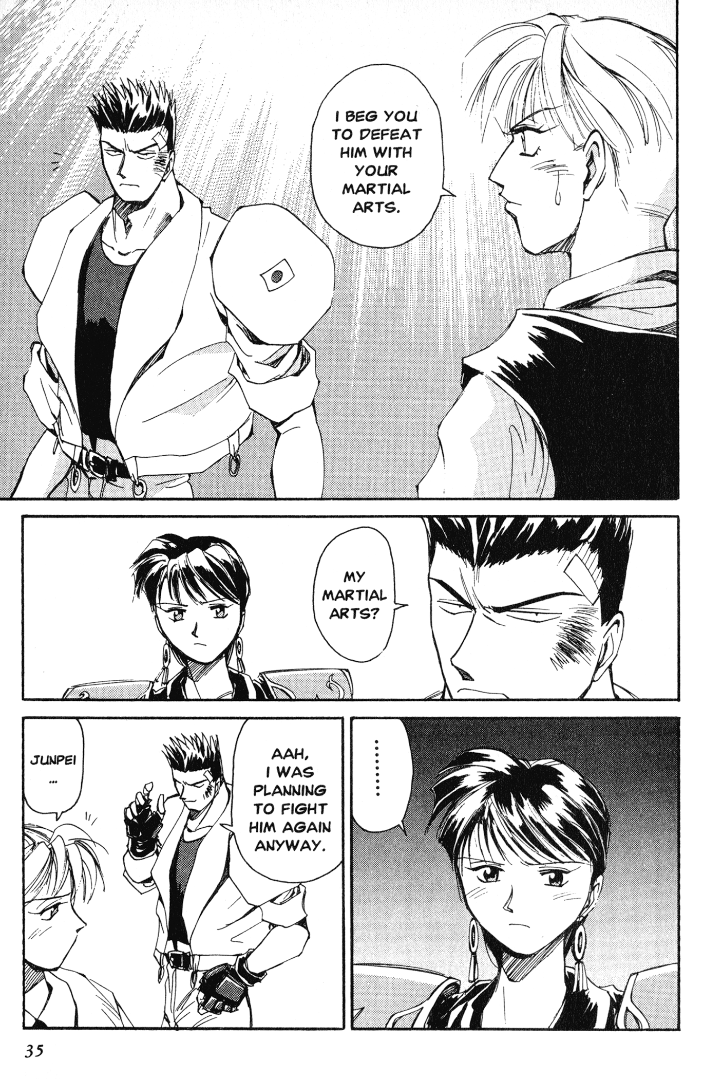 Those Who Hunt Elves The Man Who Kicks Low 第35页