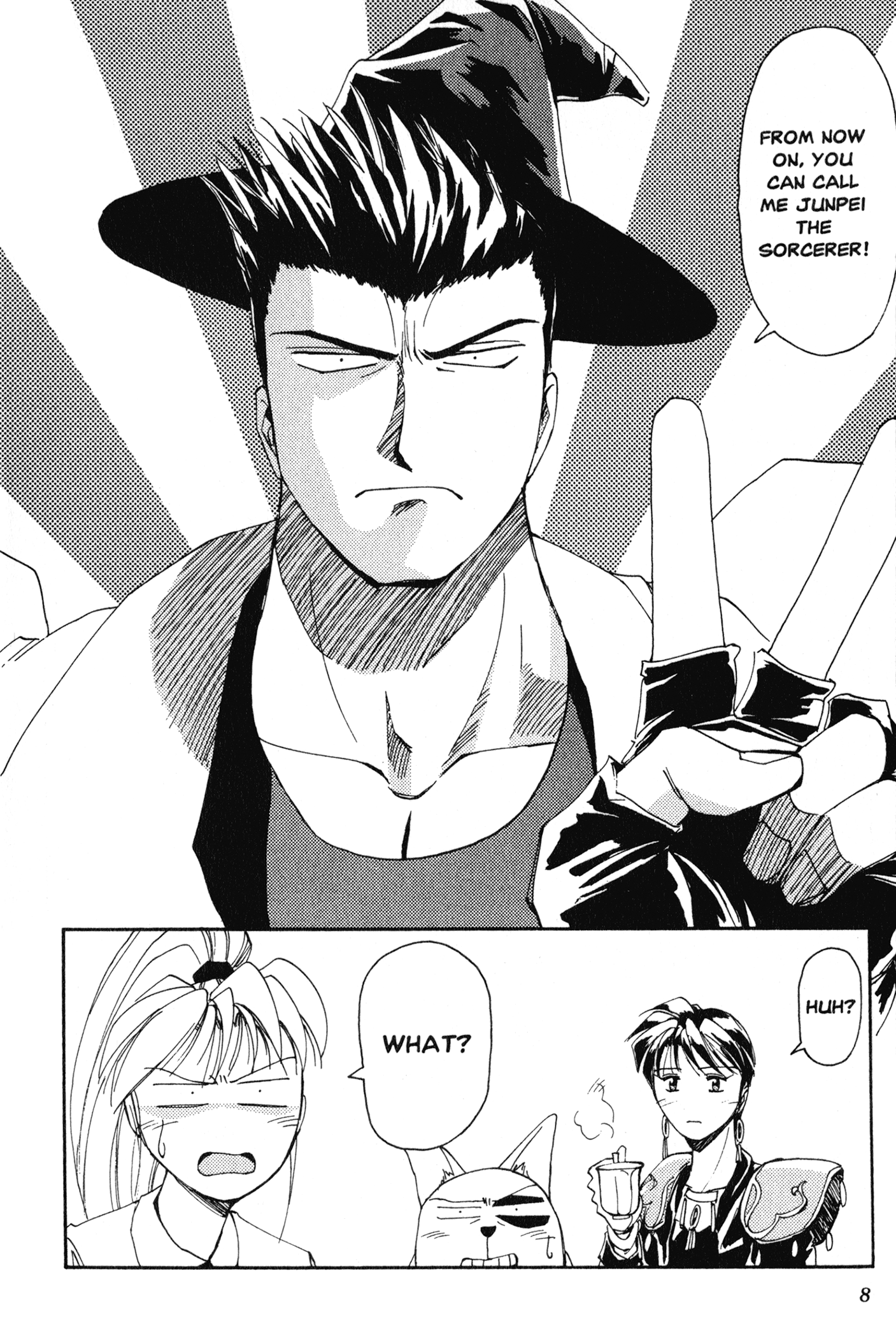 Those Who Hunt Elves The Man Who Kicks Low 第8页