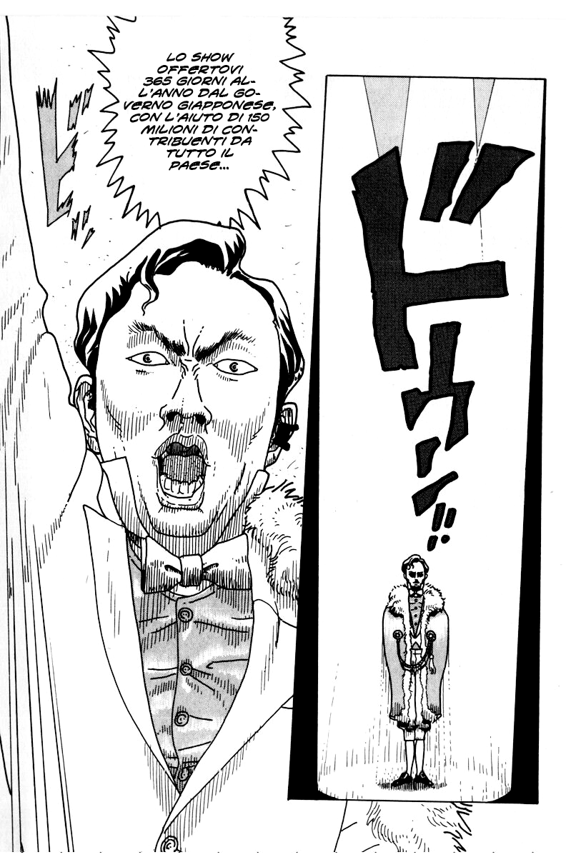 National Quiz Vol. 1 Ch. 1 第12页