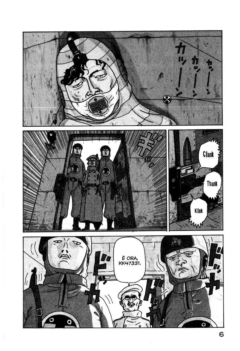 National Quiz Vol. 1 Ch. 1 第6页