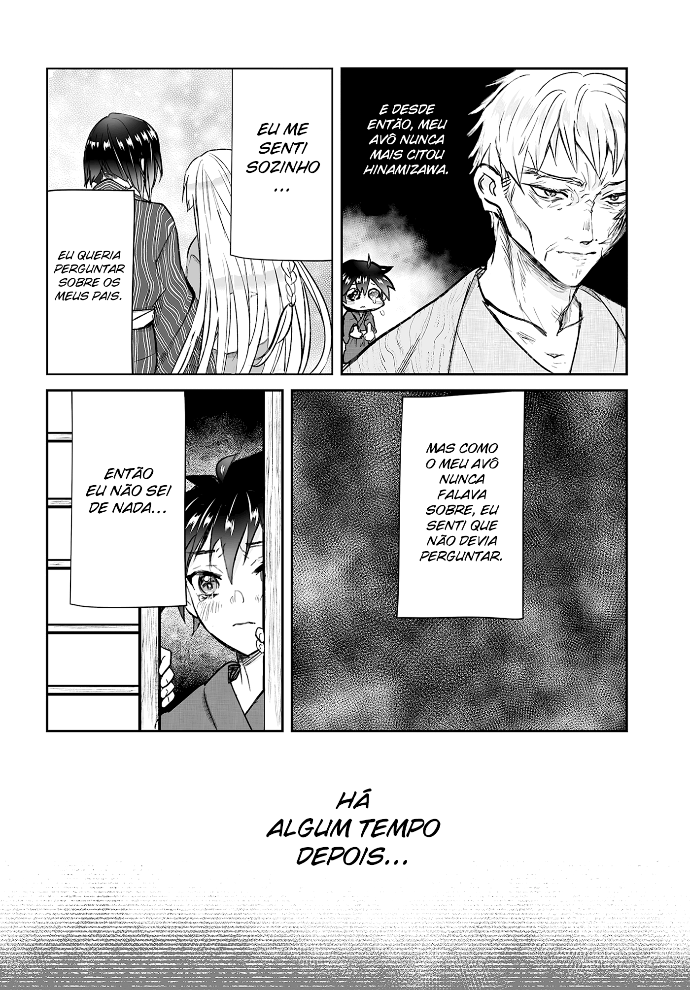Higurashi no Naku Koro ni Oni Vol. 1 Ch. 3 第15页