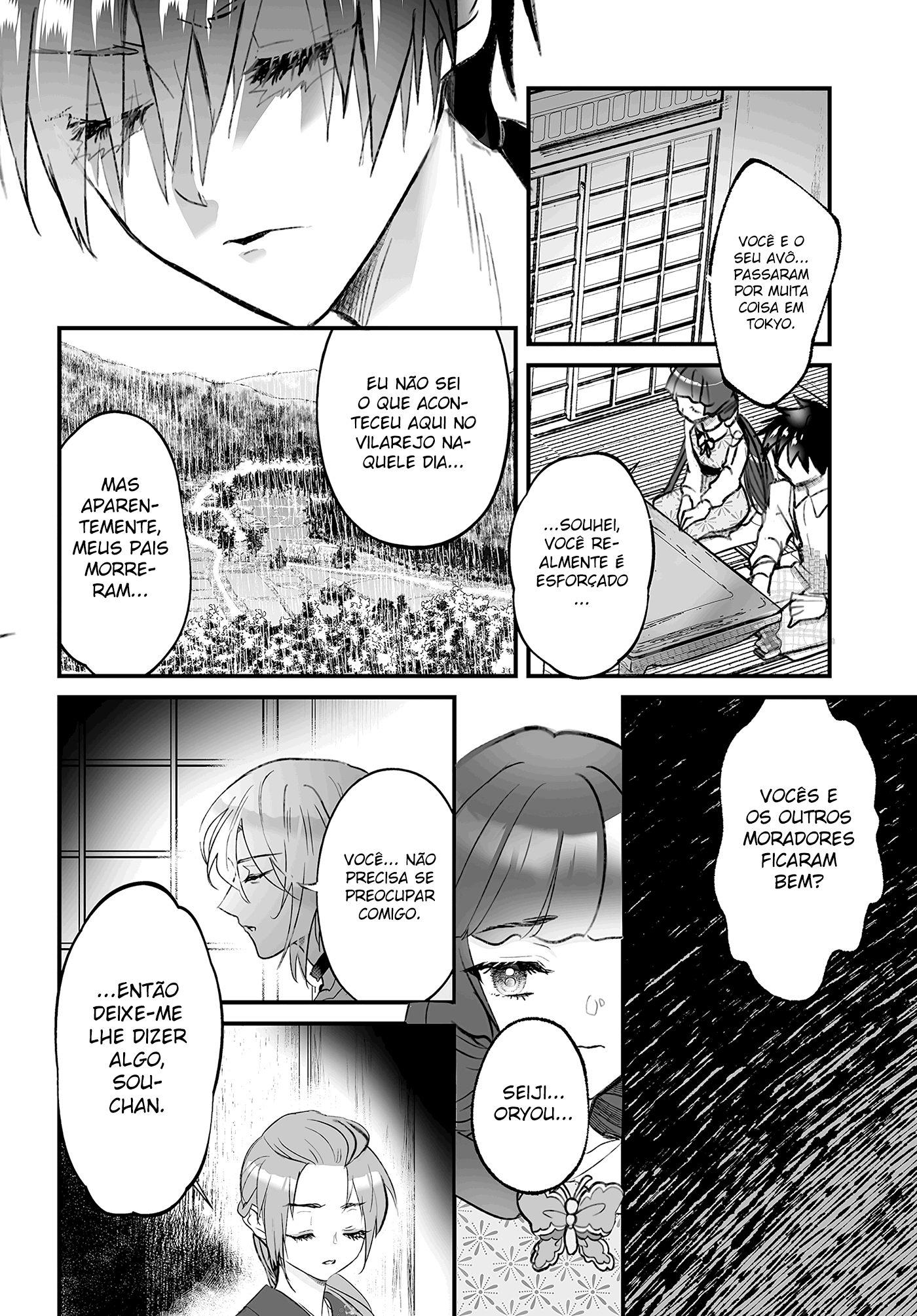 Higurashi no Naku Koro ni Oni Vol. 1 Ch. 3 第19页