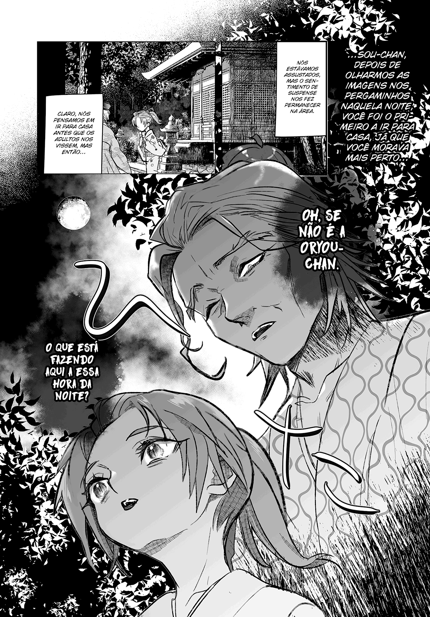 Higurashi no Naku Koro ni Oni Vol. 1 Ch. 3 第20页