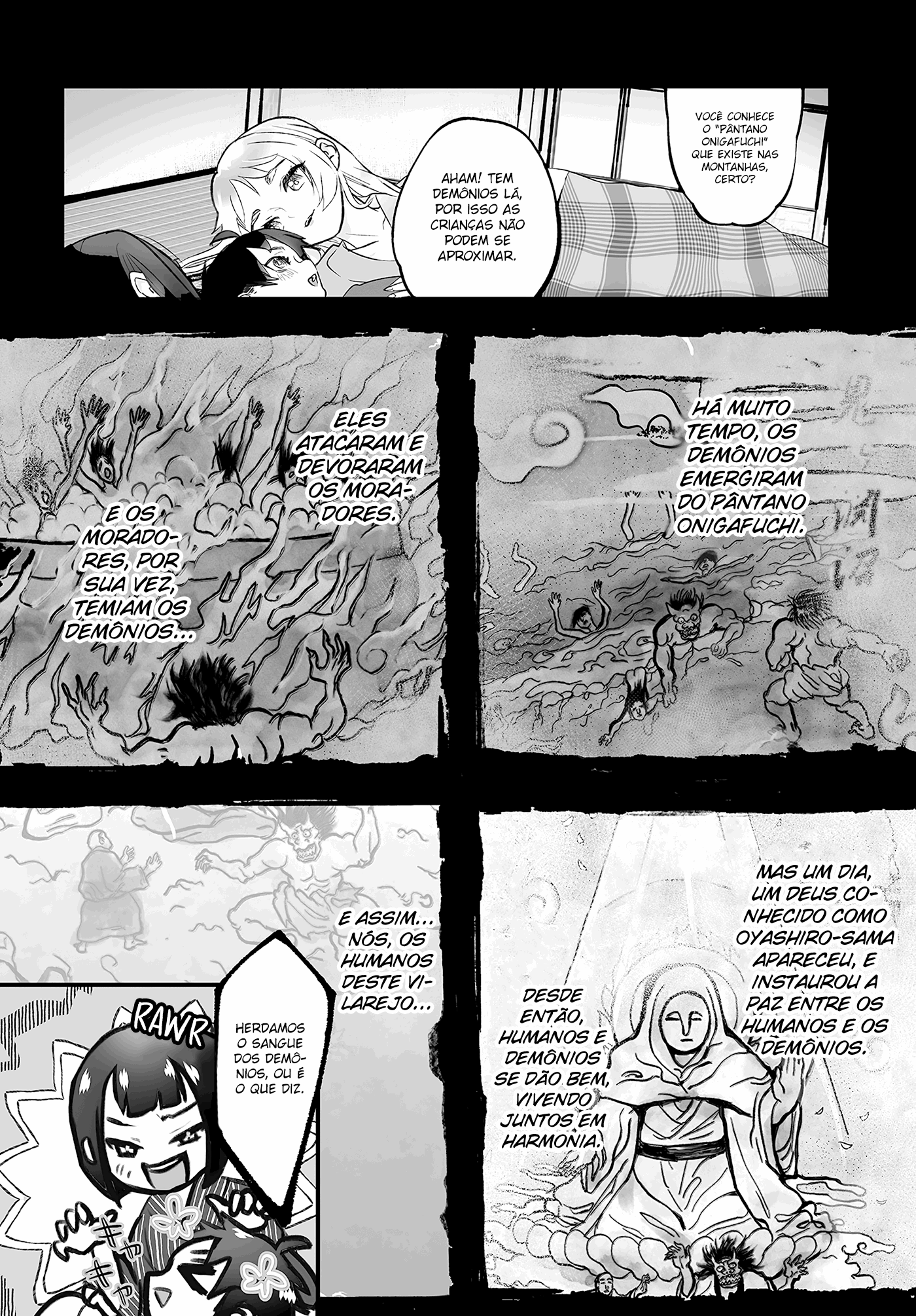 Higurashi no Naku Koro ni Oni Vol. 1 Ch. 3 第3页