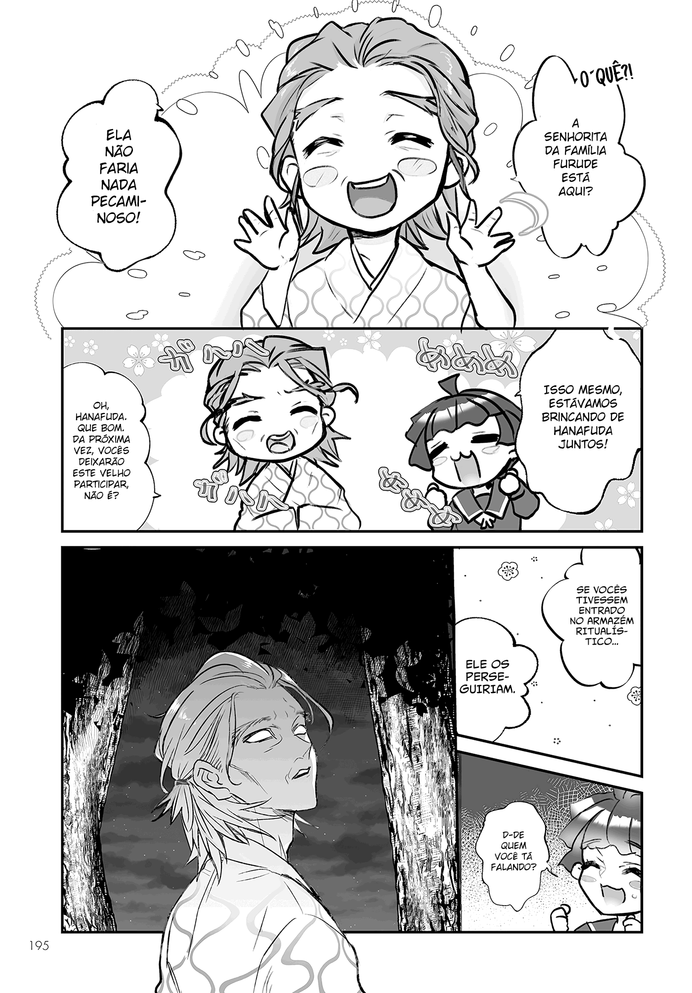 Higurashi no Naku Koro ni Oni Vol. 1 Ch. 3 第22页