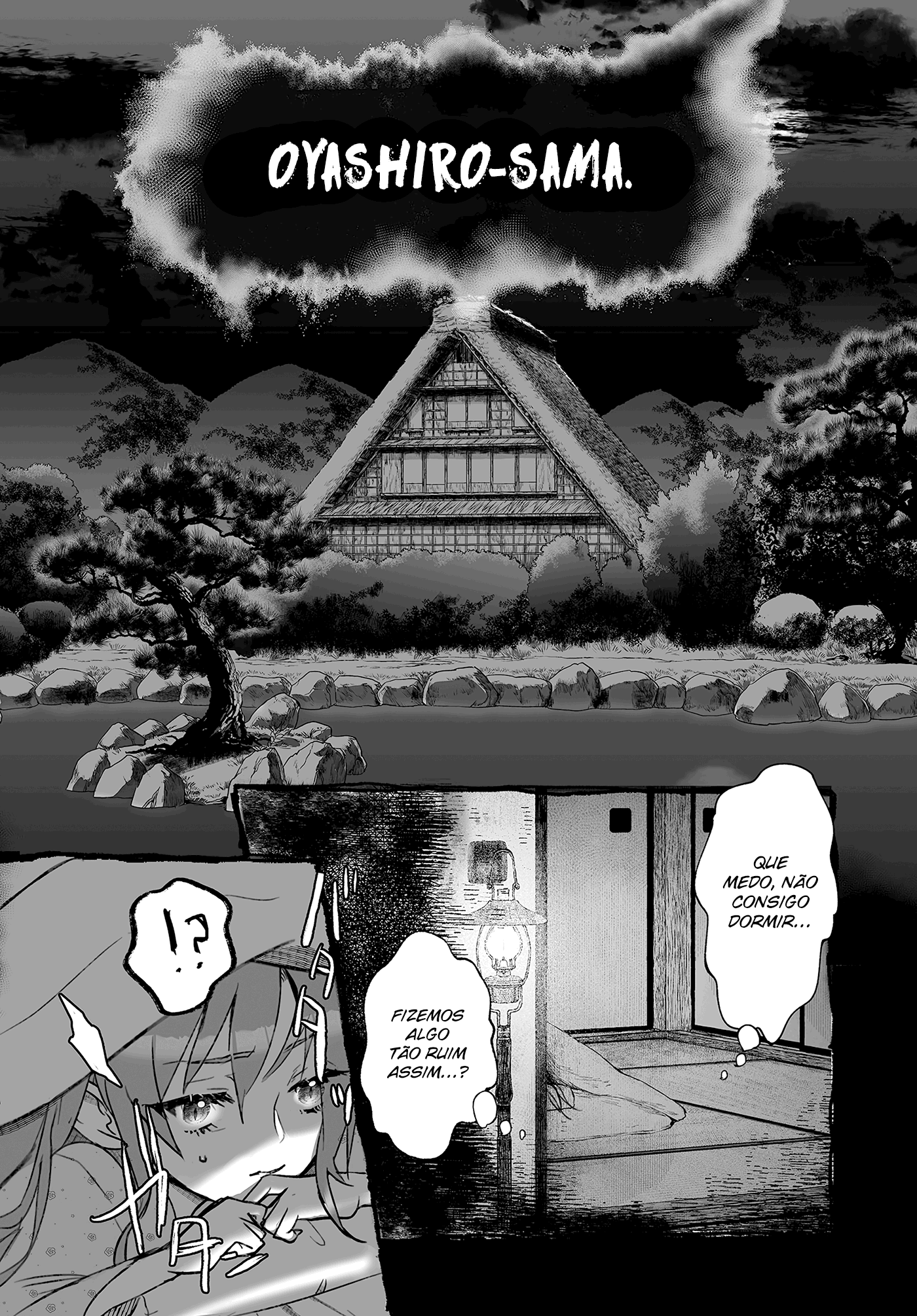 Higurashi no Naku Koro ni Oni Vol. 1 Ch. 3 第23页