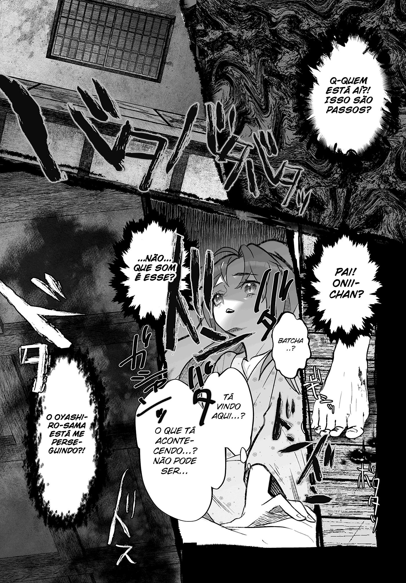 Higurashi no Naku Koro ni Oni Vol. 1 Ch. 3 第24页