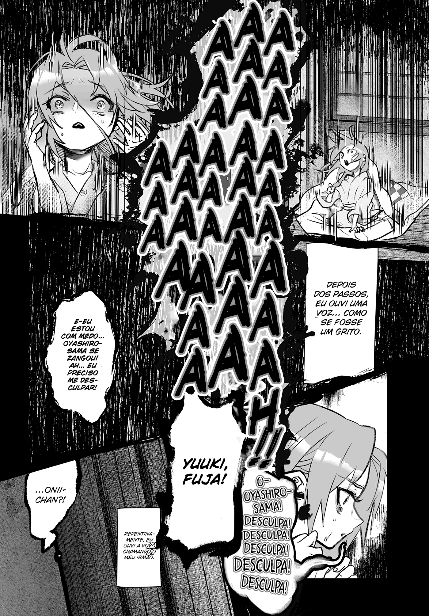 Higurashi no Naku Koro ni Oni Vol. 1 Ch. 3 第25页
