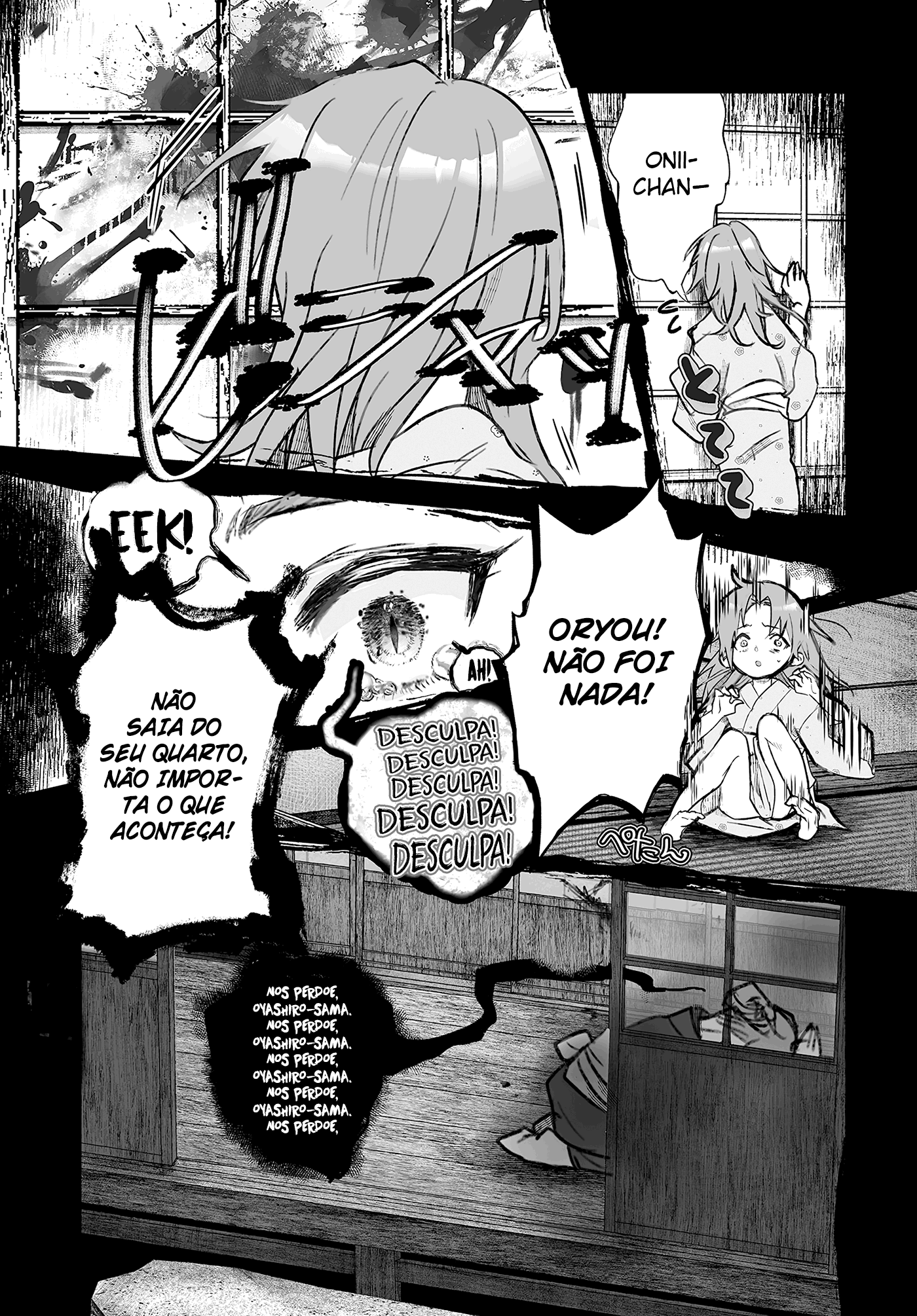 Higurashi no Naku Koro ni Oni Vol. 1 Ch. 3 第26页