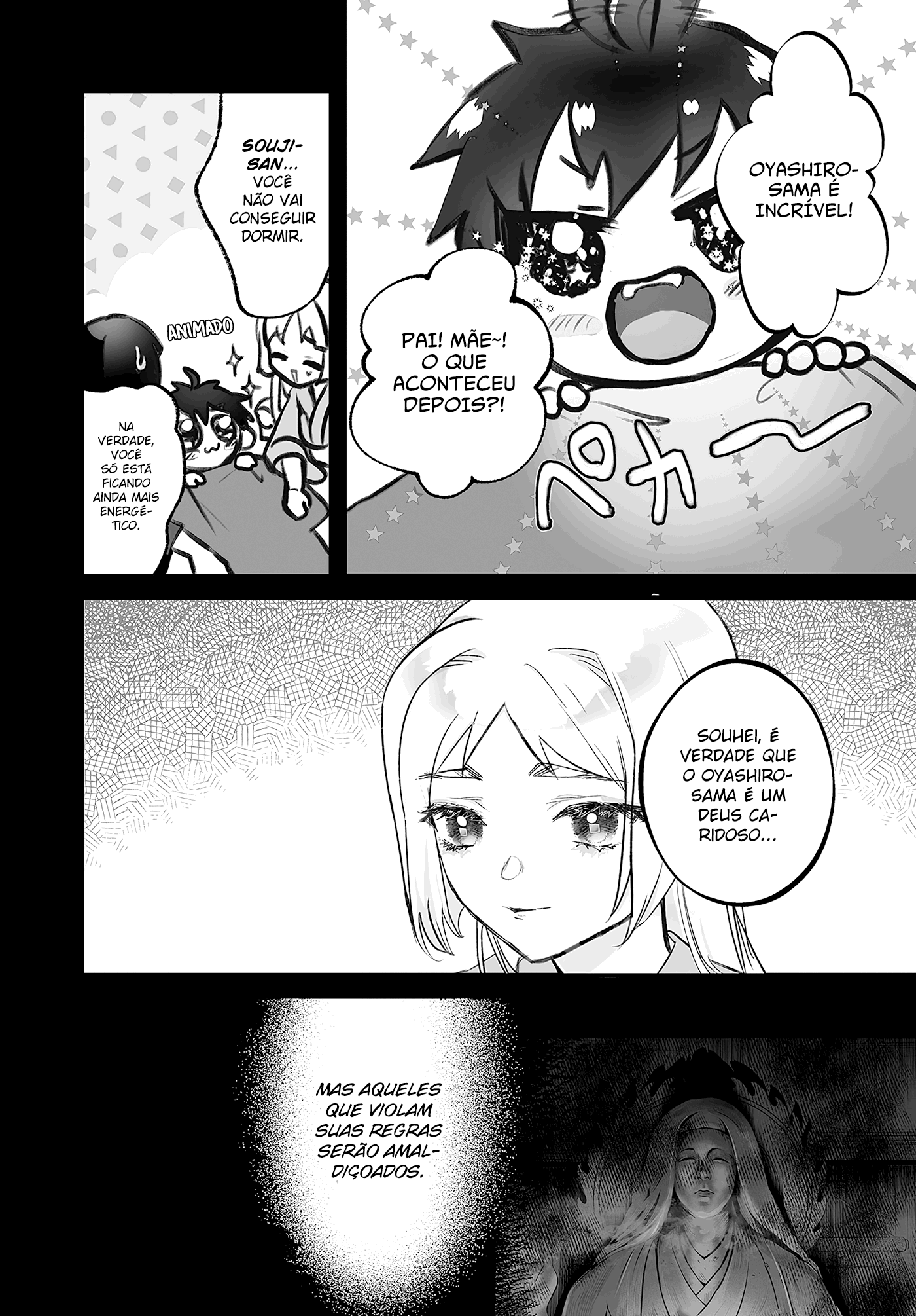 Higurashi no Naku Koro ni Oni Vol. 1 Ch. 3 第4页