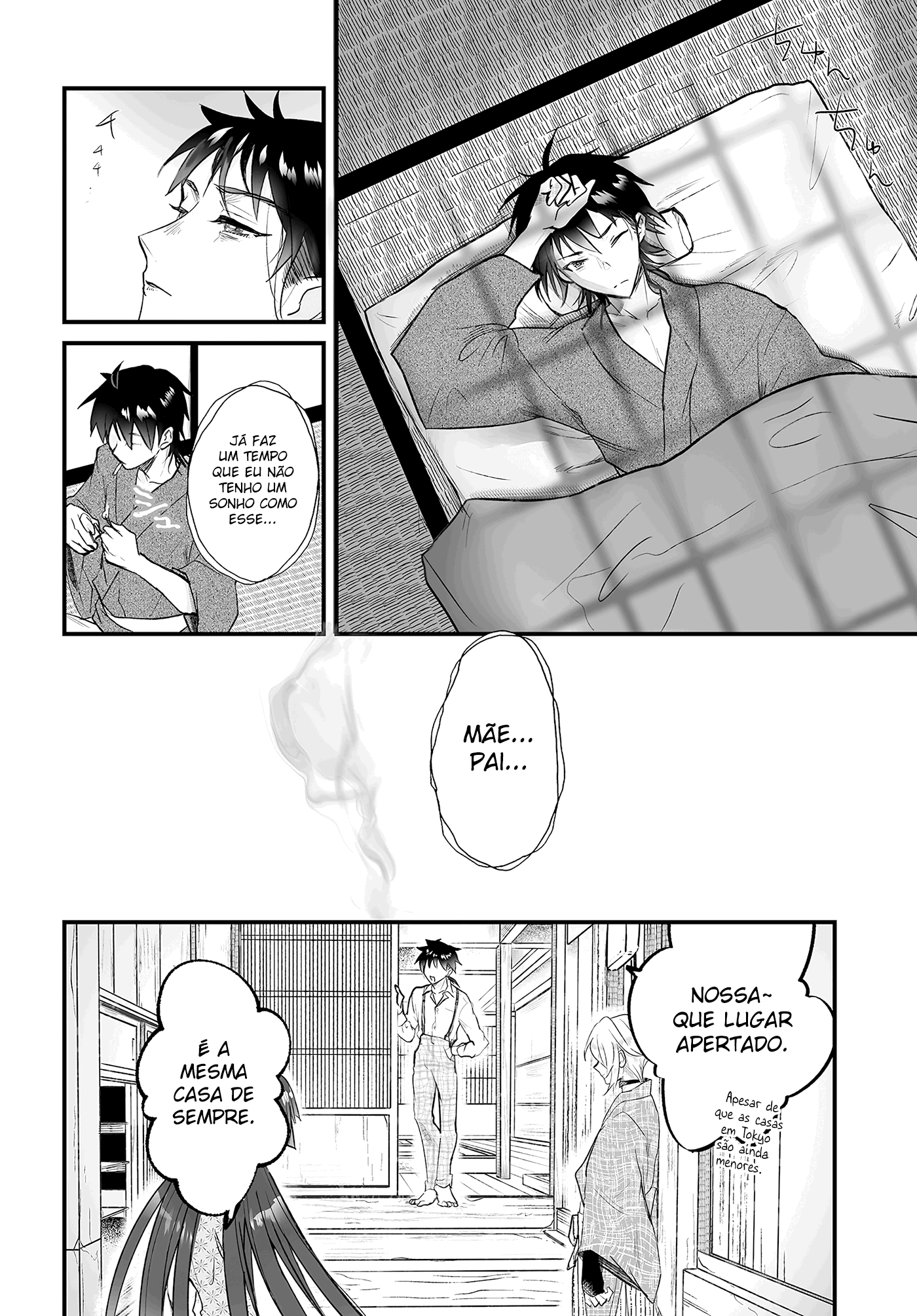 Higurashi no Naku Koro ni Oni Vol. 1 Ch. 3 第7页