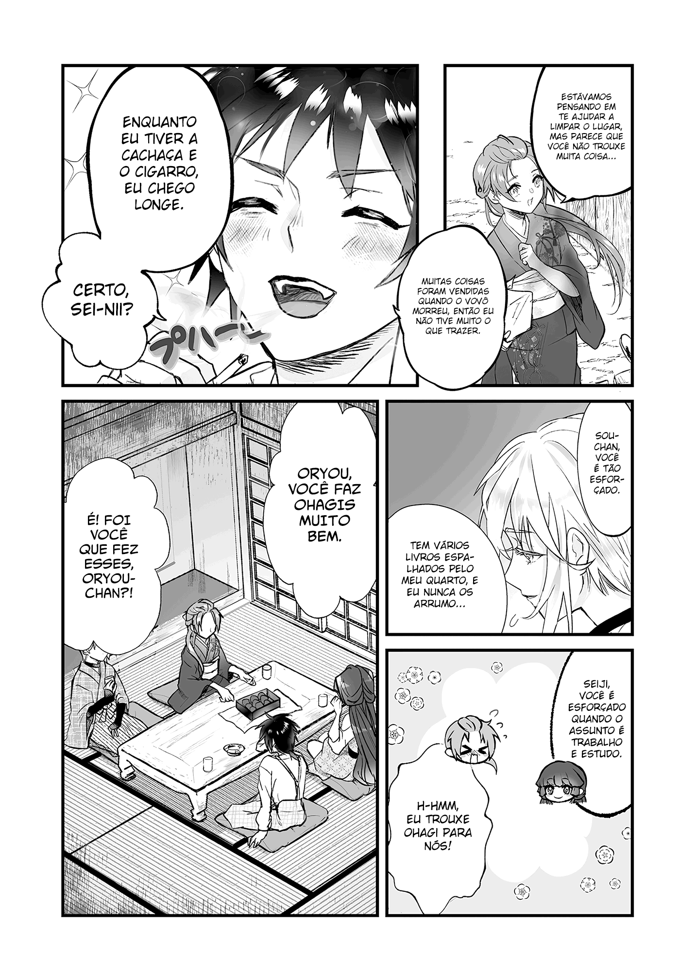 Higurashi no Naku Koro ni Oni Vol. 1 Ch. 3 第8页