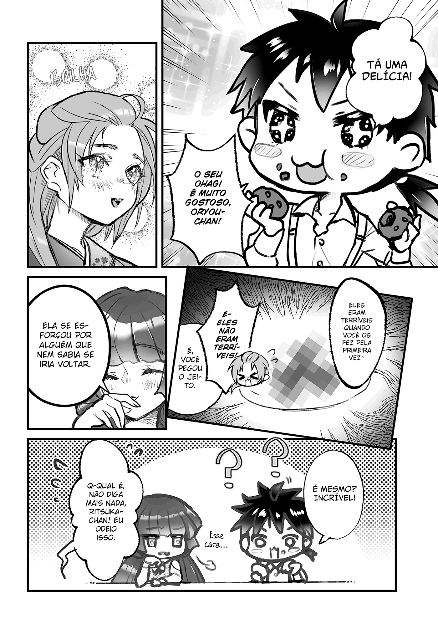 Higurashi no Naku Koro ni Oni Vol. 1 Ch. 3 第9页