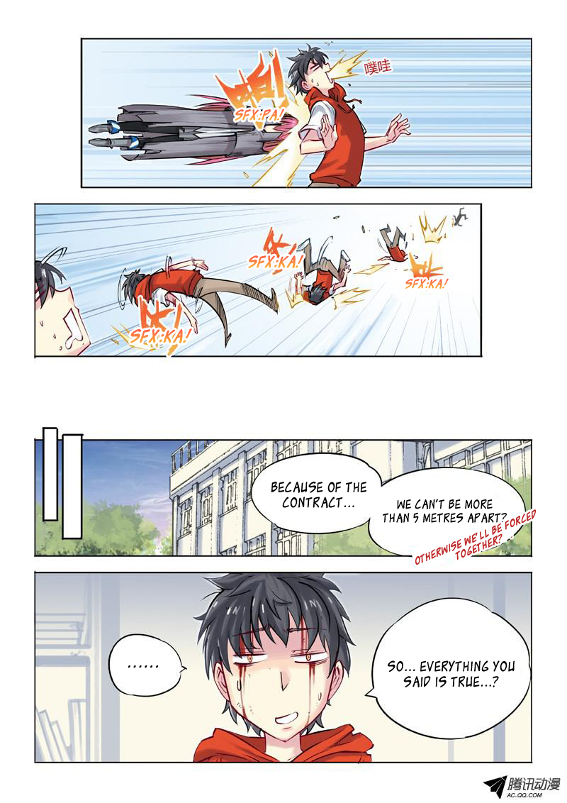 Ultra Positive Energy Demon King Vol. 1 Ch. 2 第5页