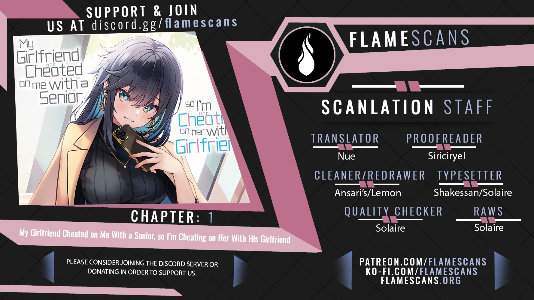 Kanojo ga Senpai ni NTR-reta node, Senpai no Kanojo wo NTR-masu My Girlfriend is Cheating On Me With a Senior 第1页