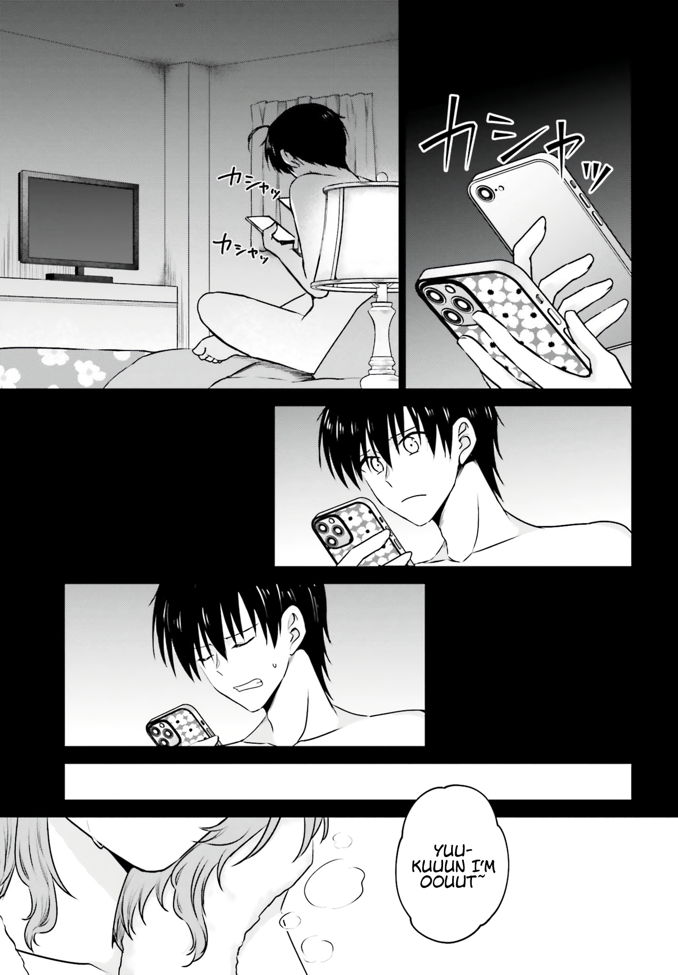 Kanojo ga Senpai ni NTR-reta node, Senpai no Kanojo wo NTR-masu My Girlfriend is Cheating On Me With a Senior 第11页