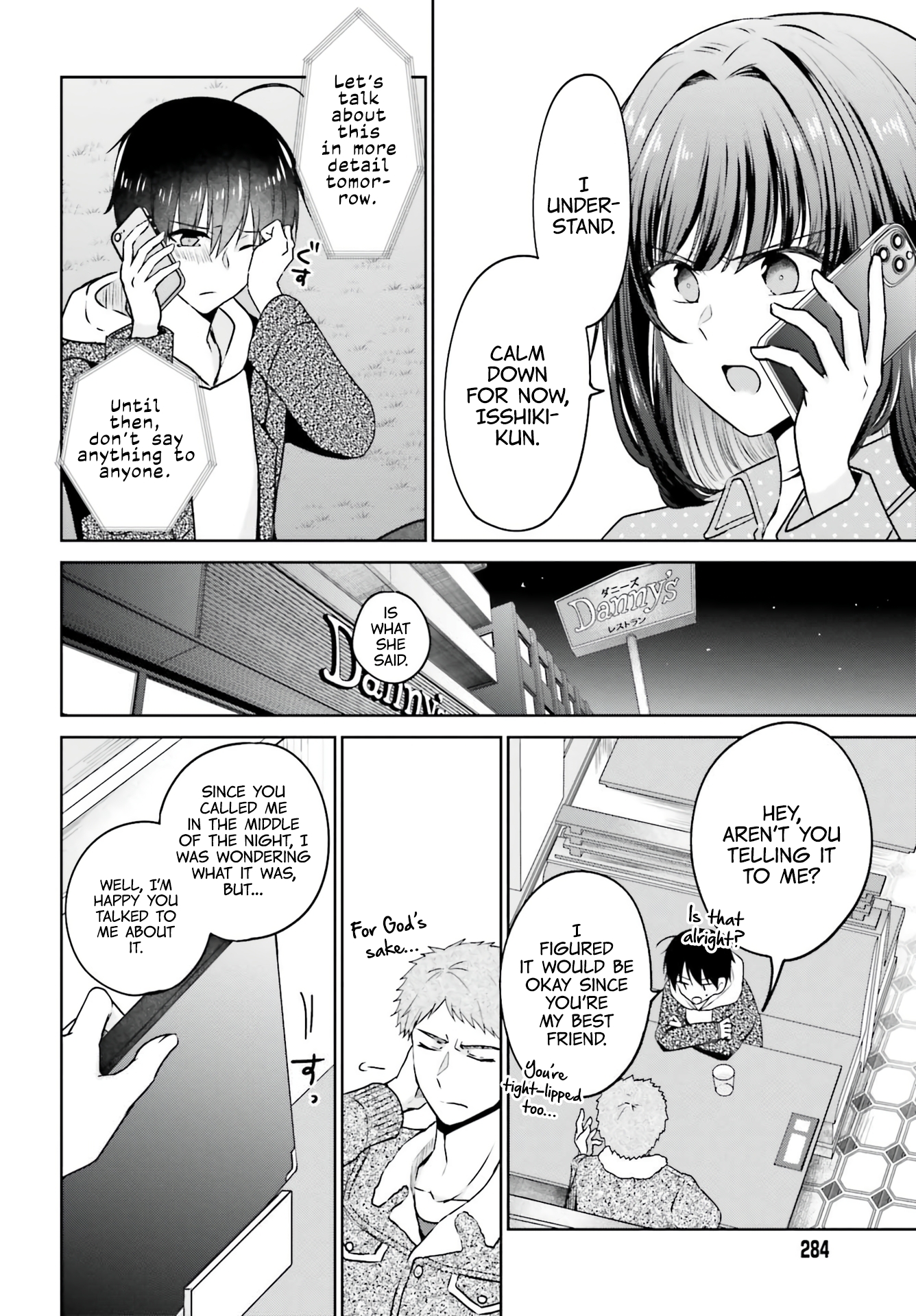 Kanojo ga Senpai ni NTR-reta node, Senpai no Kanojo wo NTR-masu My Girlfriend is Cheating On Me With a Senior 第24页